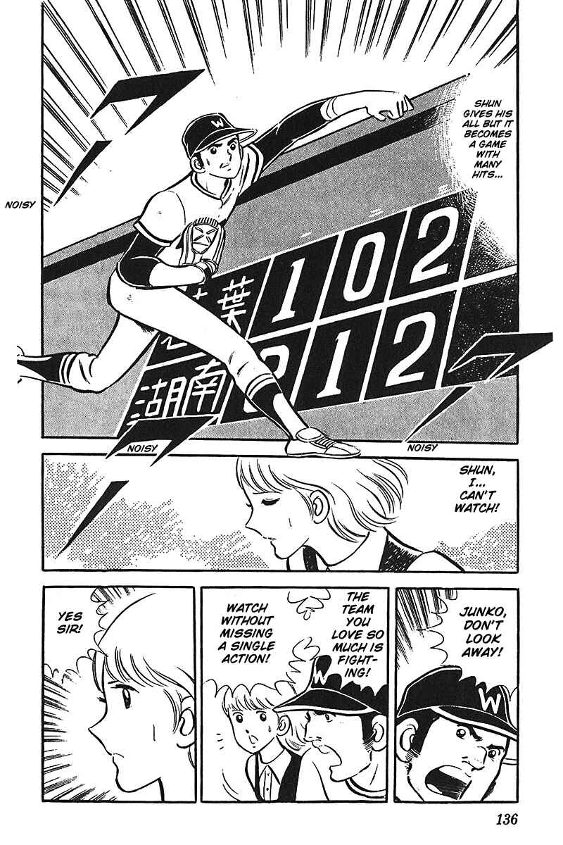 Page 9 Chapter 5 Ah! Koshien of Youth
