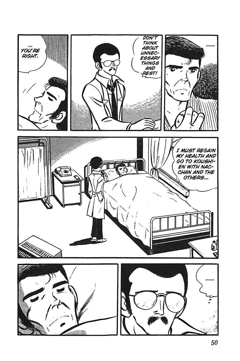 Page 12 Chapter 2 Ah! Koshien of Youth