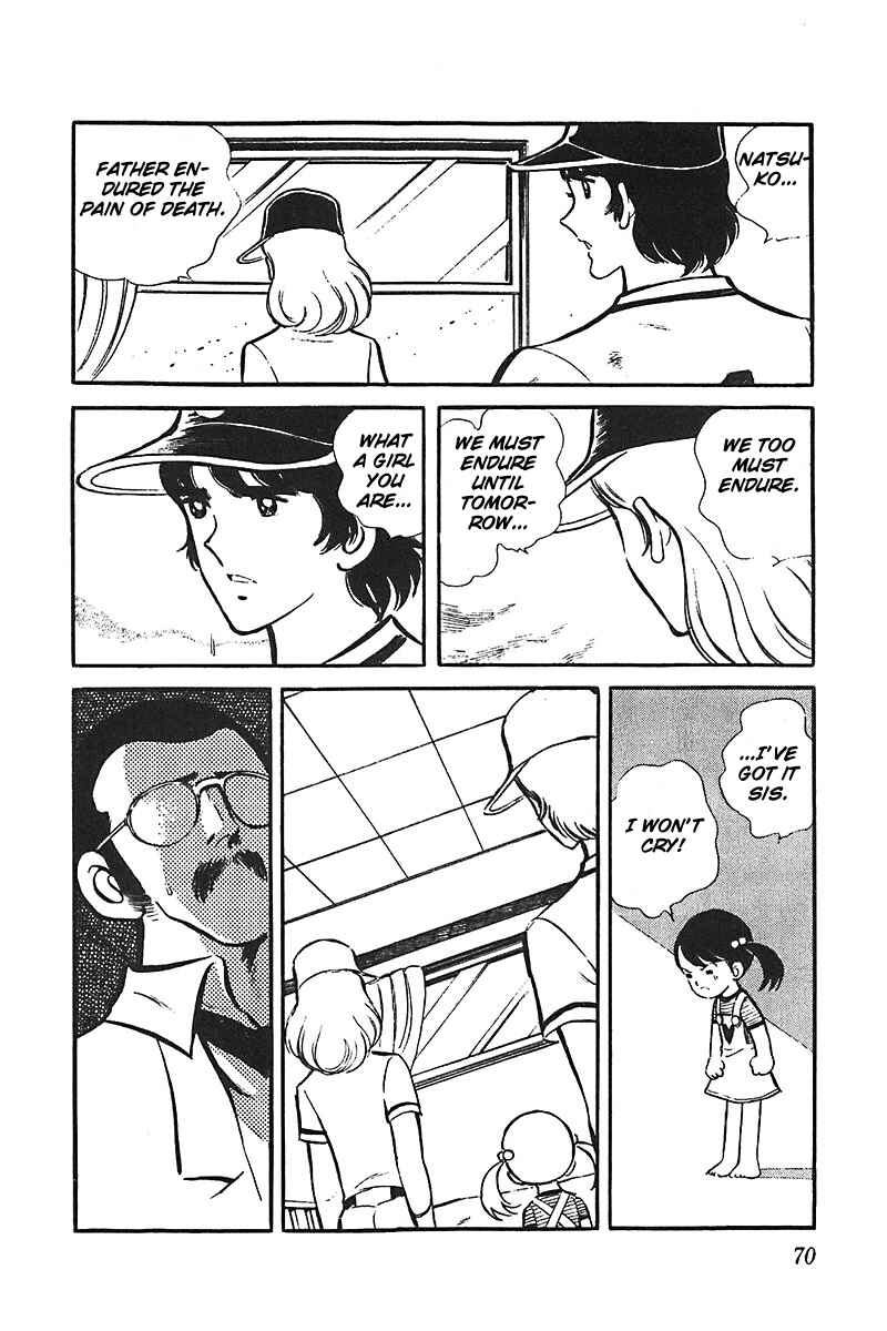Page 32 Chapter 2 Ah! Koshien of Youth