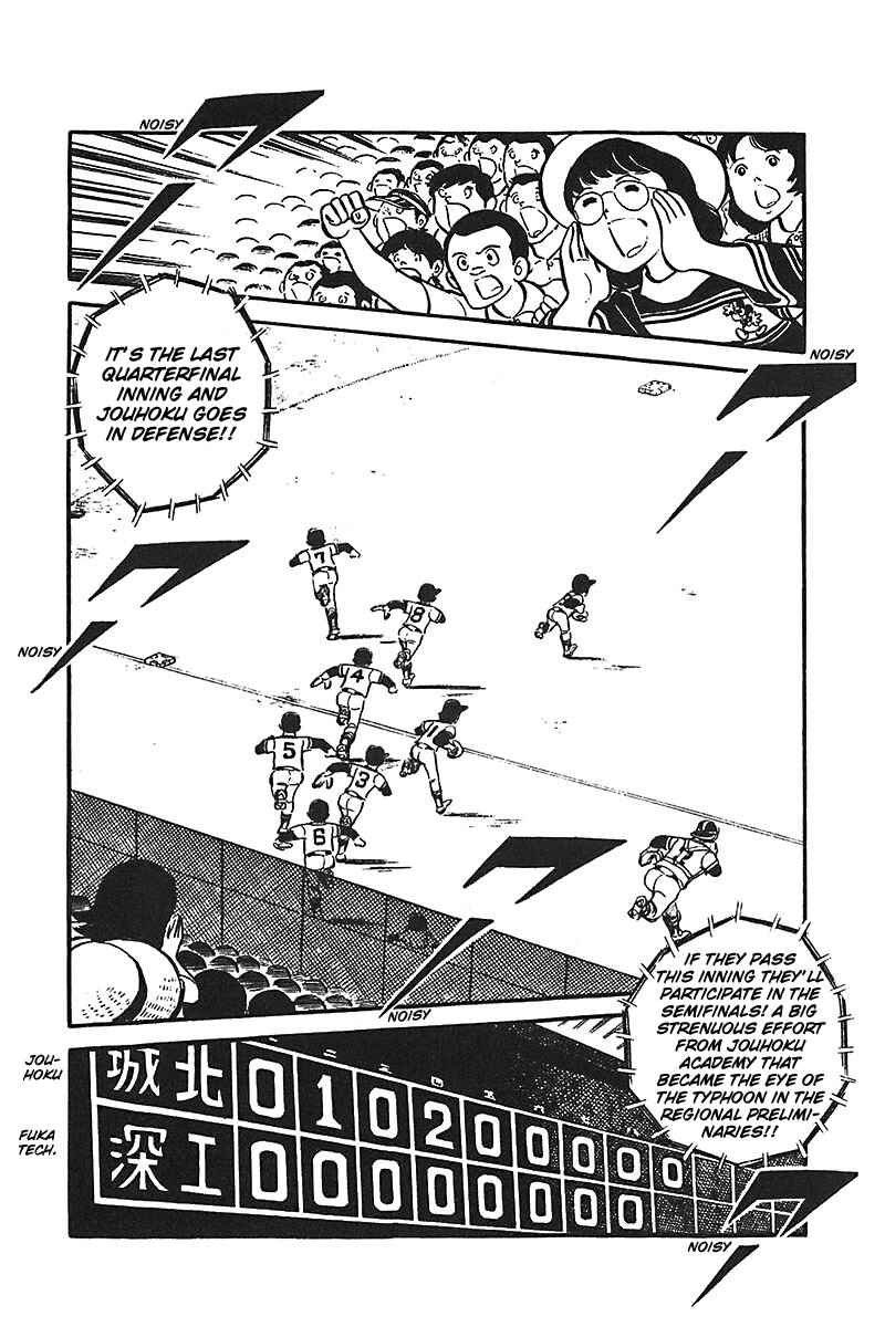 Page 4 Chapter 2 Ah! Koshien of Youth