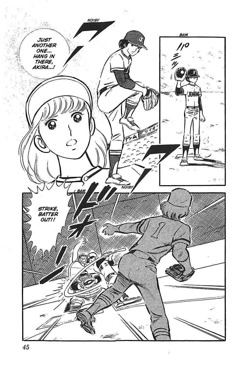 Page 7 Chapter 2 Ah! Koshien of Youth