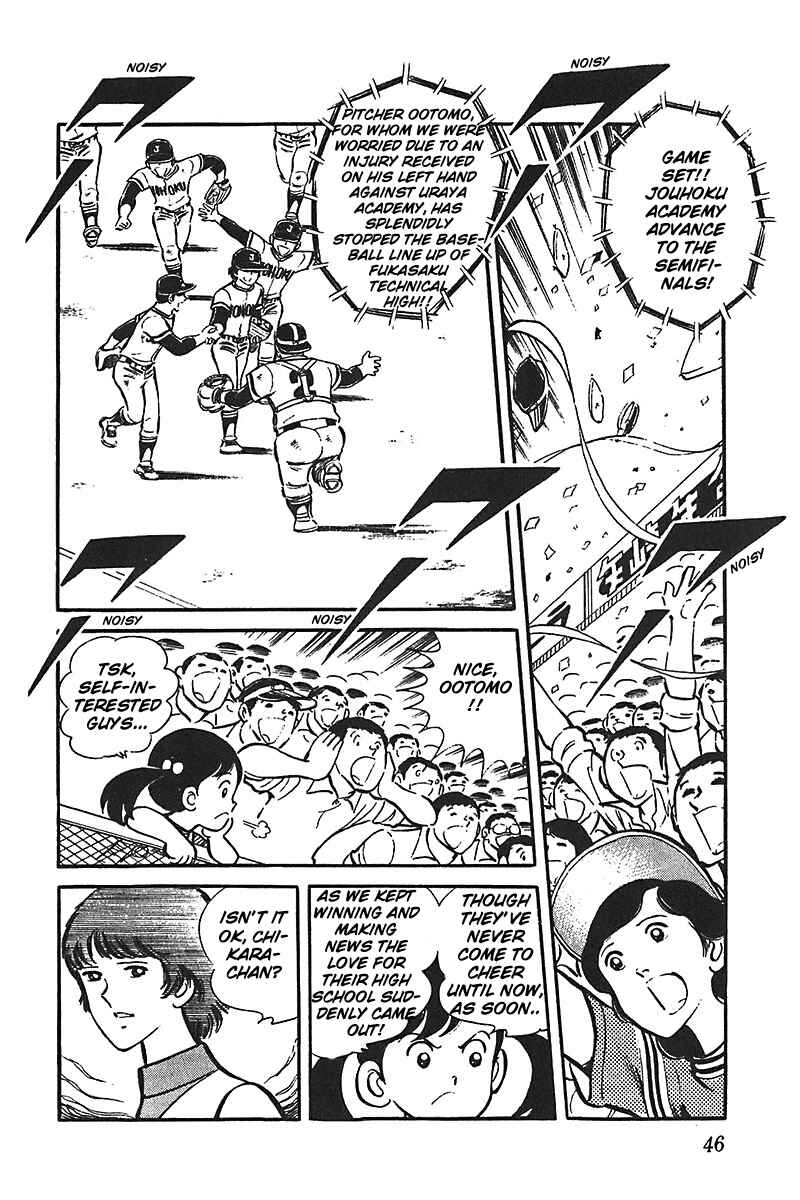 Page 8 Chapter 2 Ah! Koshien of Youth