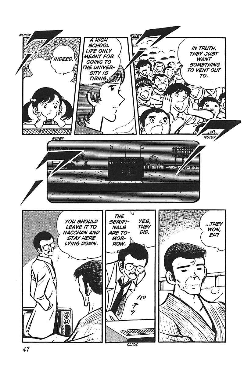 Page 9 Chapter 2 Ah! Koshien of Youth