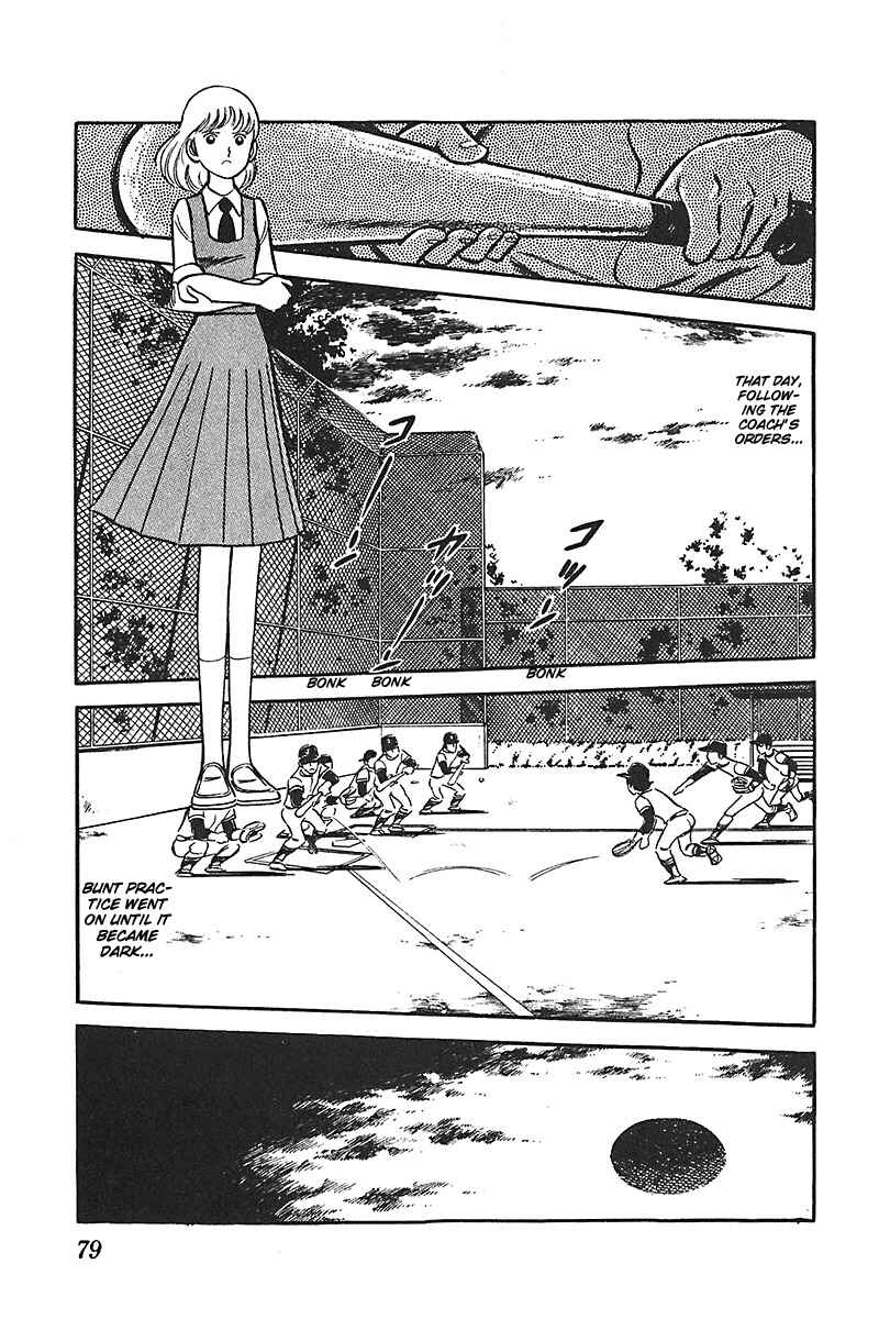 Page 14 Chapter 3 Ah! Koshien of Youth