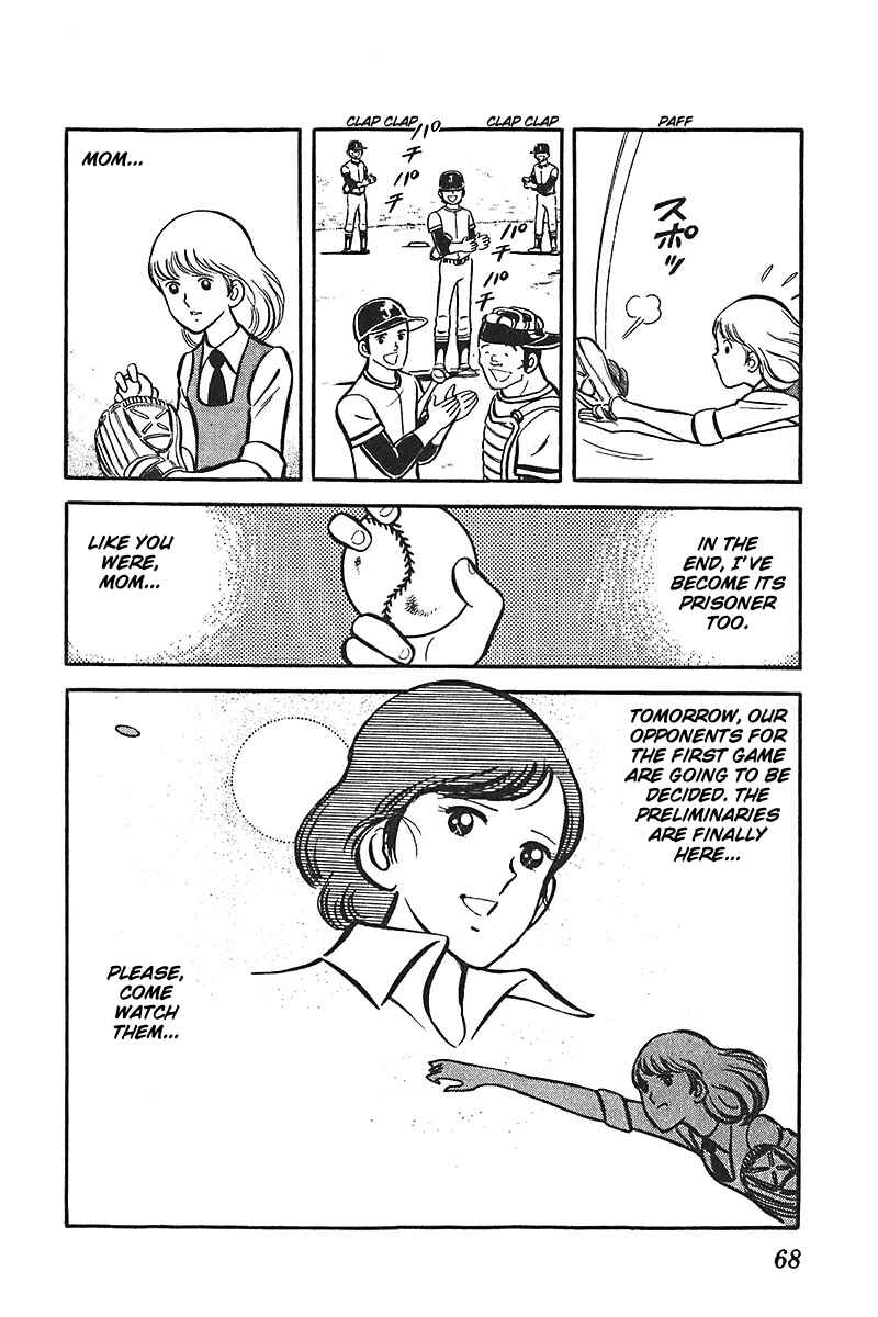 Page 3 Chapter 3 Ah! Koshien of Youth