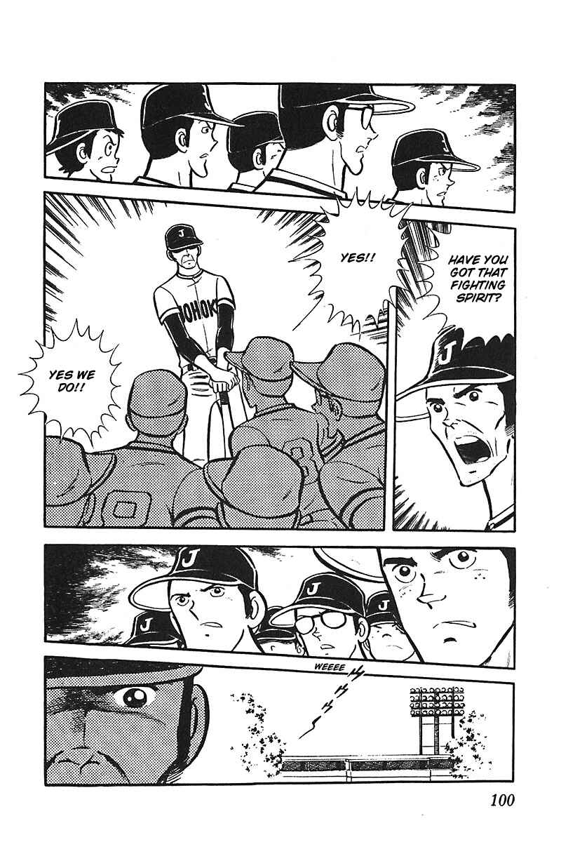Page 35 Chapter 3 Ah! Koshien of Youth