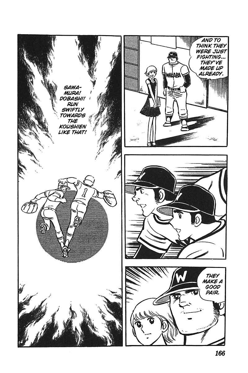 Page 11 Chapter 6 Ah! Koshien of Youth