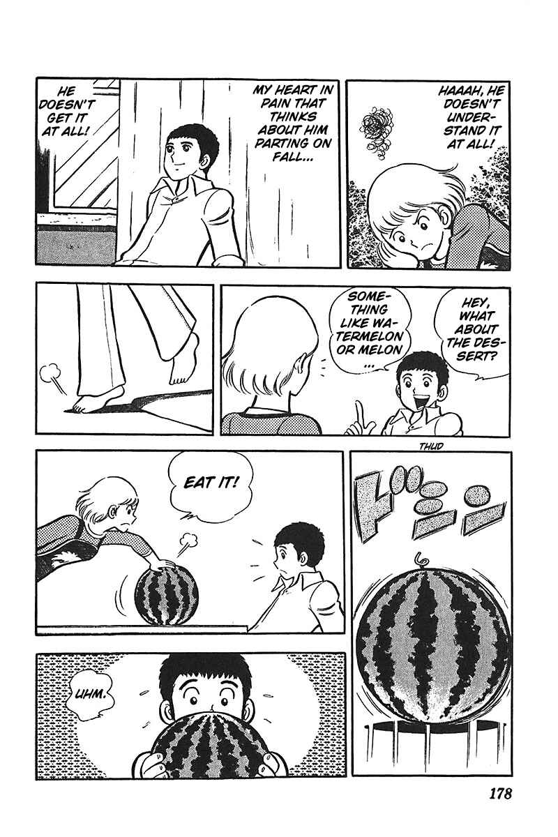 Page 23 Chapter 6 Ah! Koshien of Youth