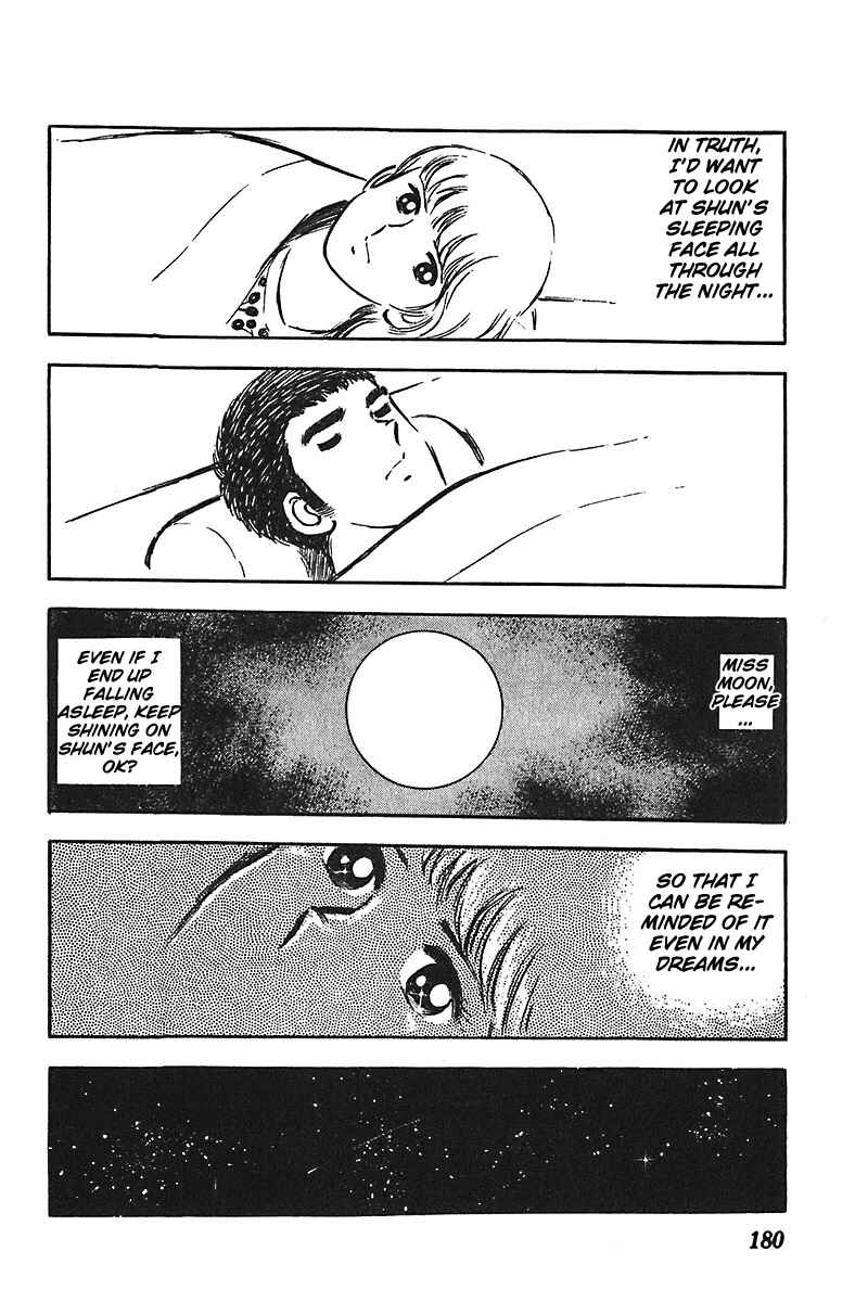 Page 25 Chapter 6 Ah! Koshien of Youth