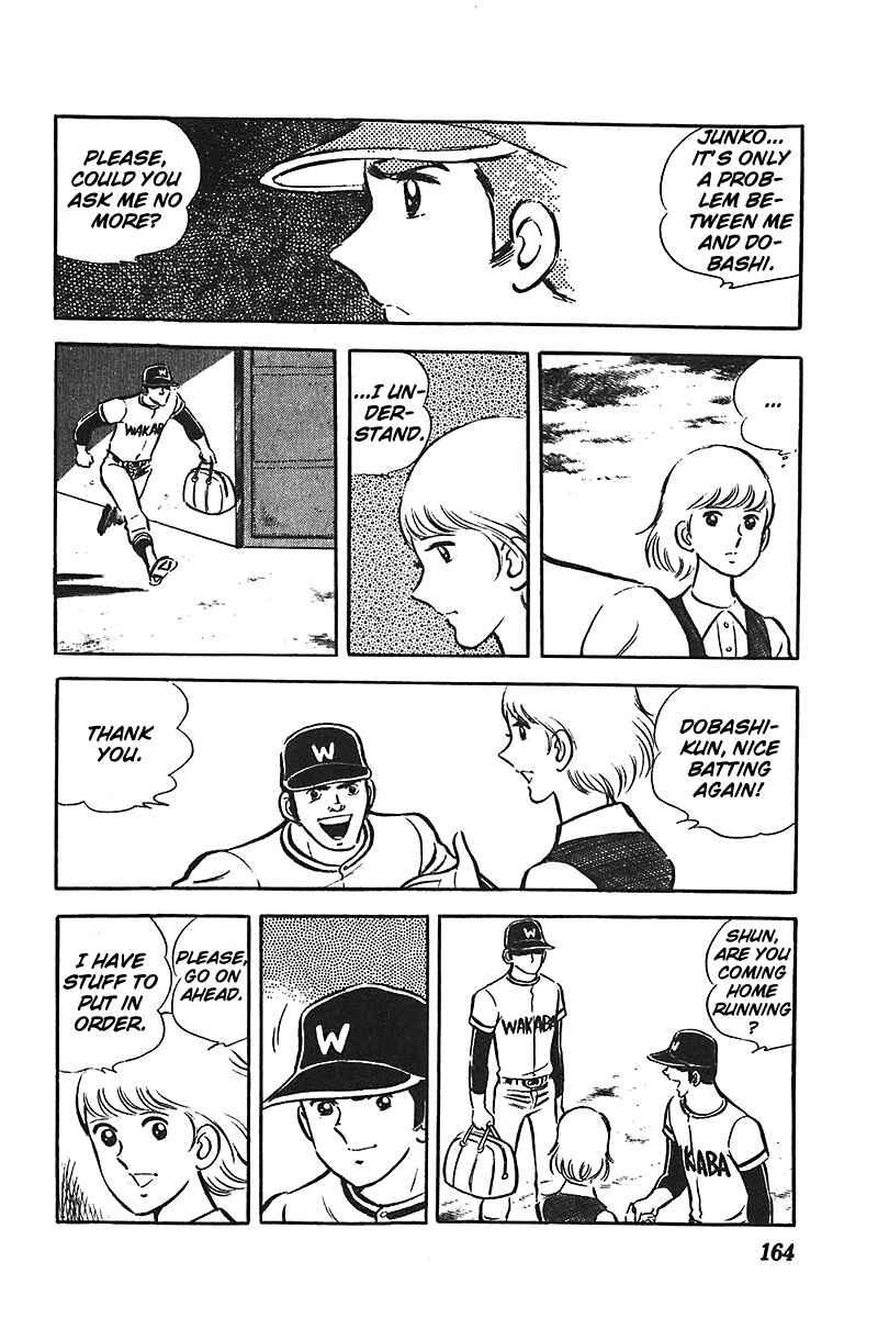 Page 9 Chapter 6 Ah! Koshien of Youth