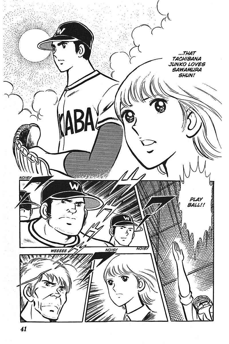 Page 10 Chapter 2 Ah! Koshien of Youth