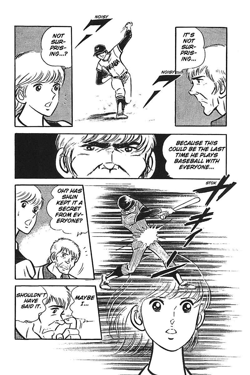 Page 19 Chapter 2 Ah! Koshien of Youth