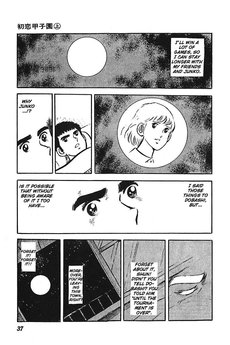 Page 6 Chapter 2 Ah! Koshien of Youth