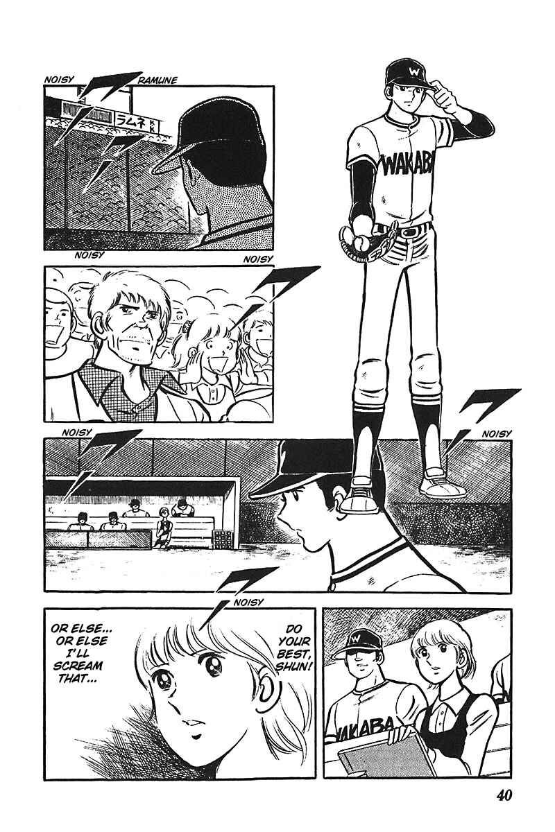 Page 9 Chapter 2 Ah! Koshien of Youth