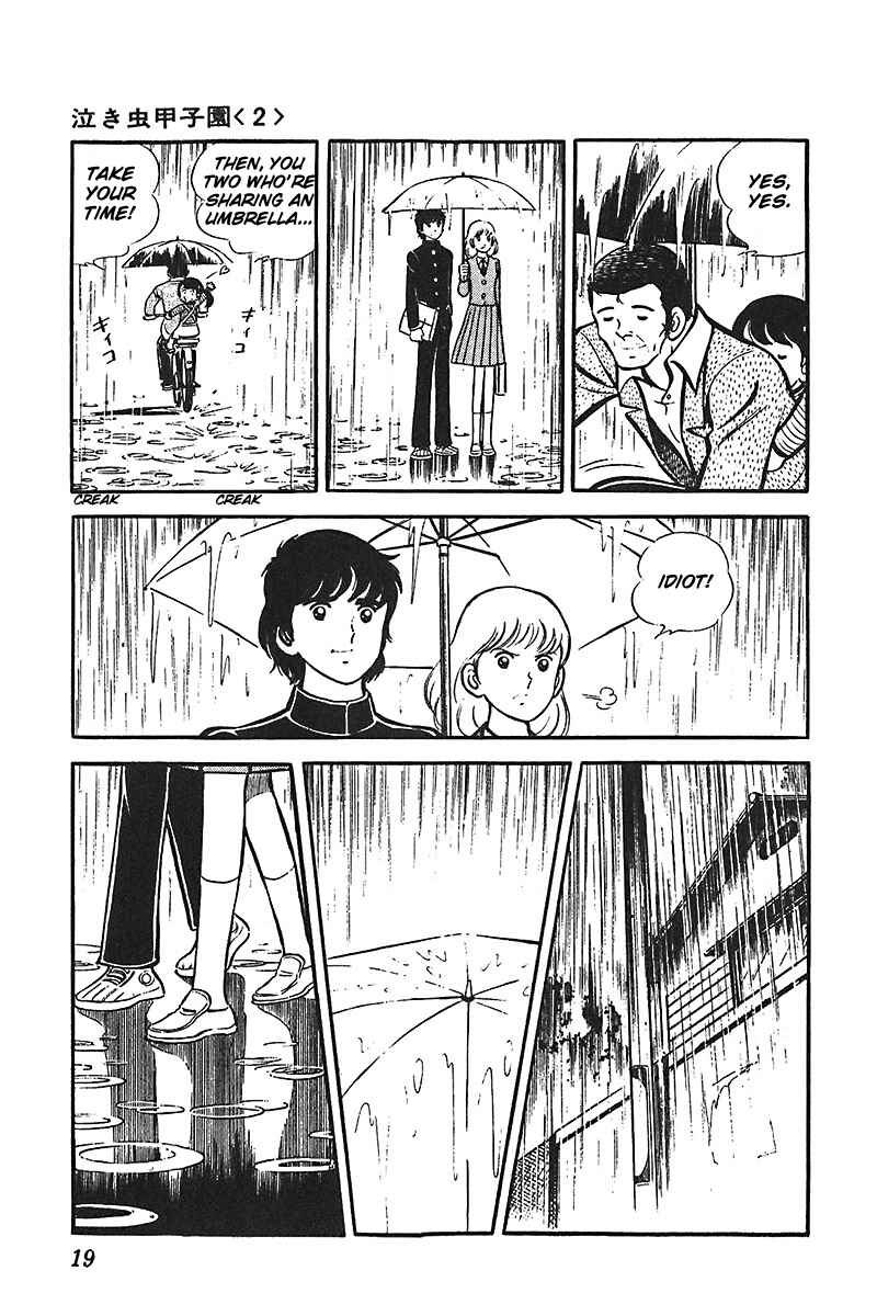 Page 20 Chapter 1 Ah! Koshien of Youth
