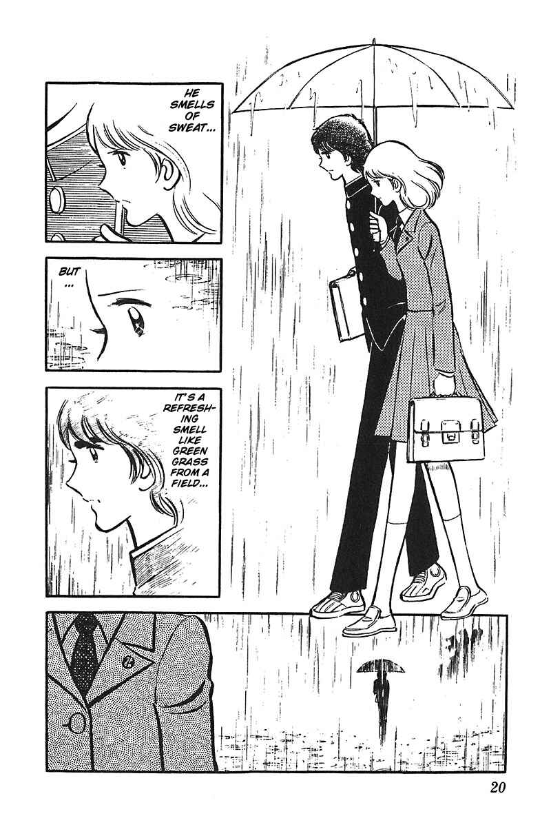 Page 21 Chapter 1 Ah! Koshien of Youth