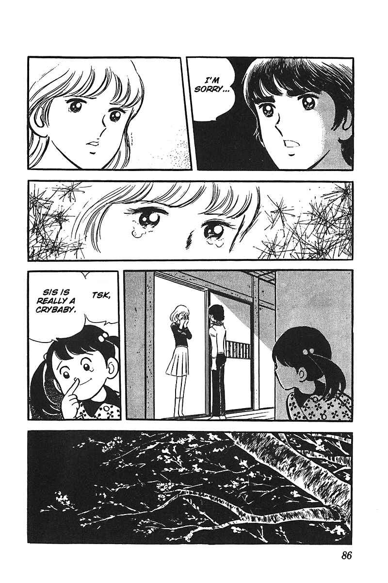 Page 23 Chapter 3 Ah! Koshien of Youth