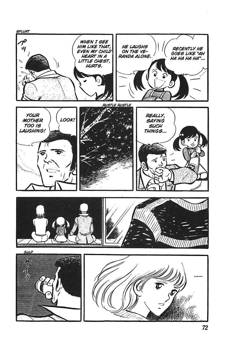 Page 9 Chapter 3 Ah! Koshien of Youth