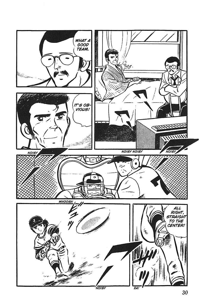 Page 31 Chapter 1 Ah! Koshien of Youth