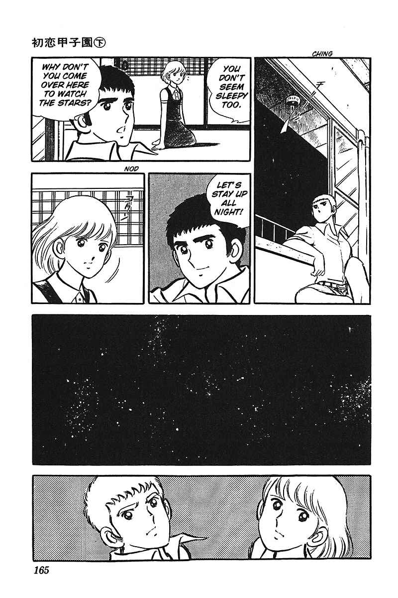 Page 10 Chapter 6 Ah! Koshien of Youth