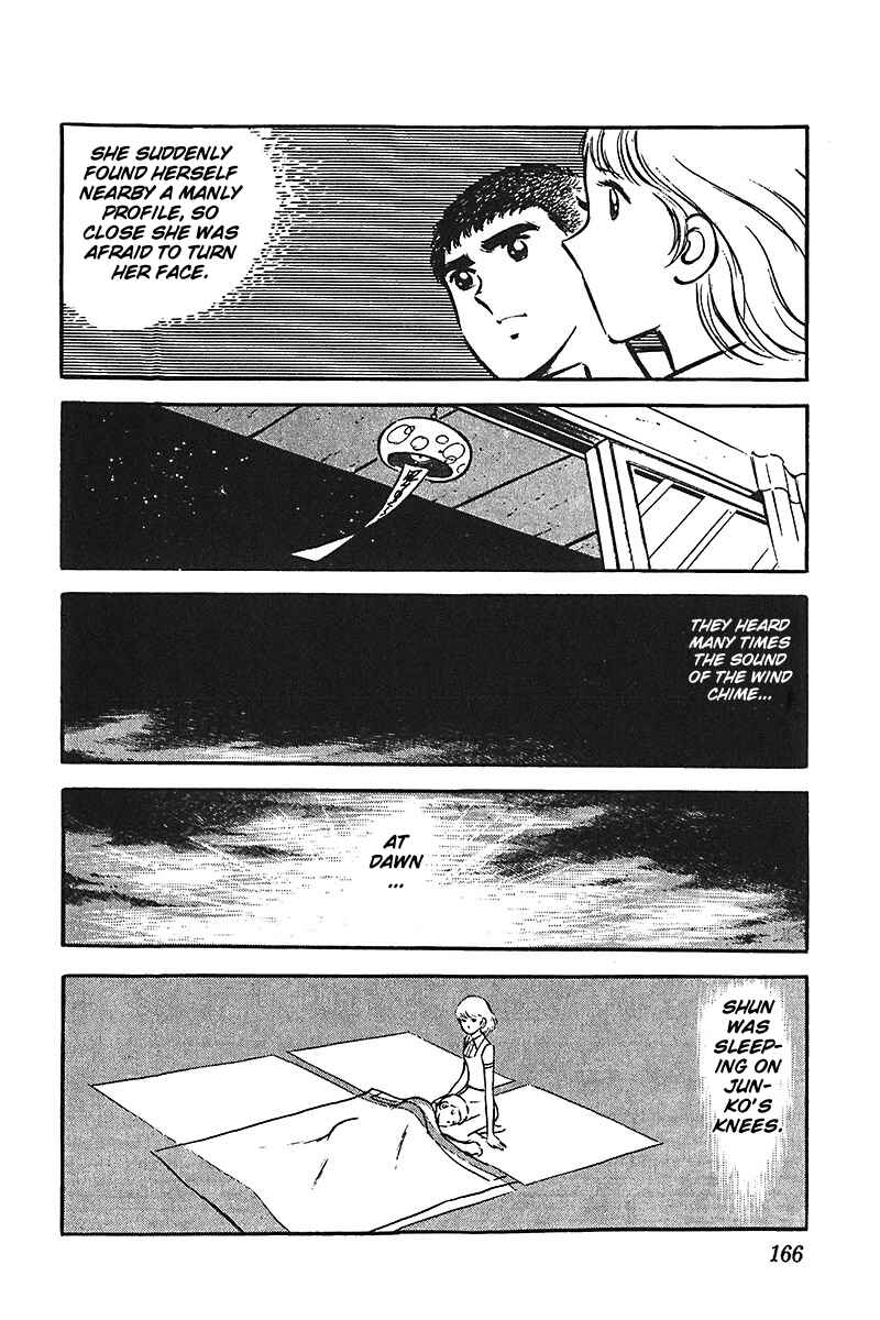 Page 11 Chapter 6 Ah! Koshien of Youth