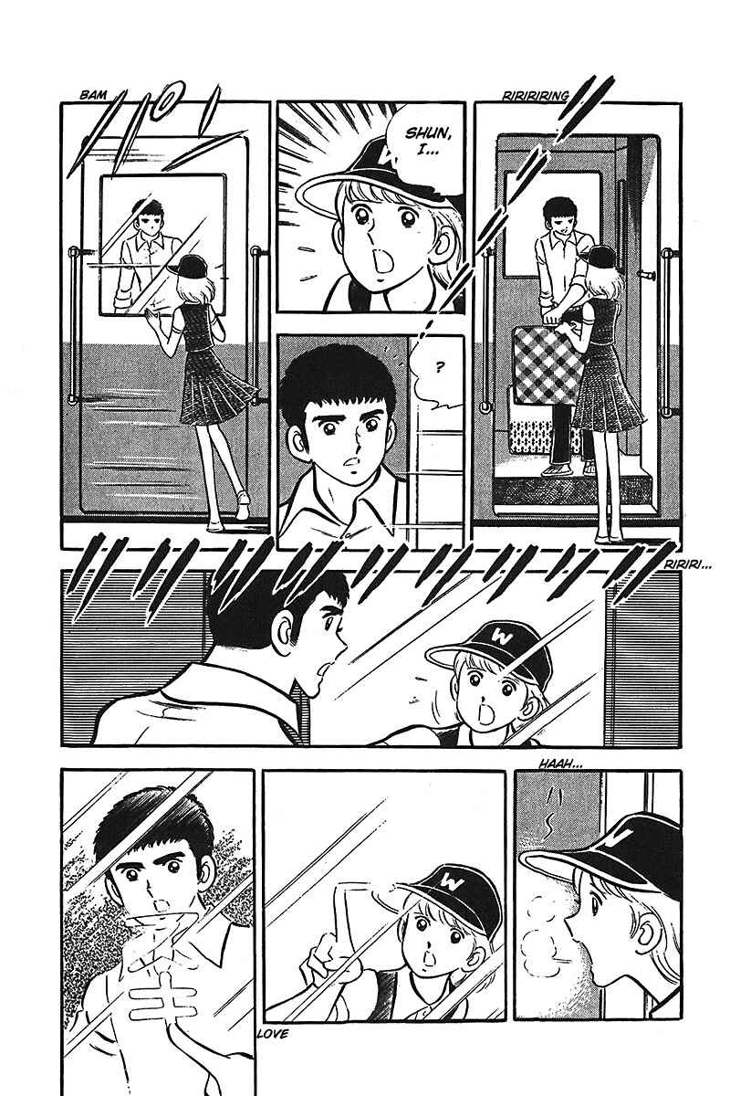 Page 18 Chapter 6 Ah! Koshien of Youth