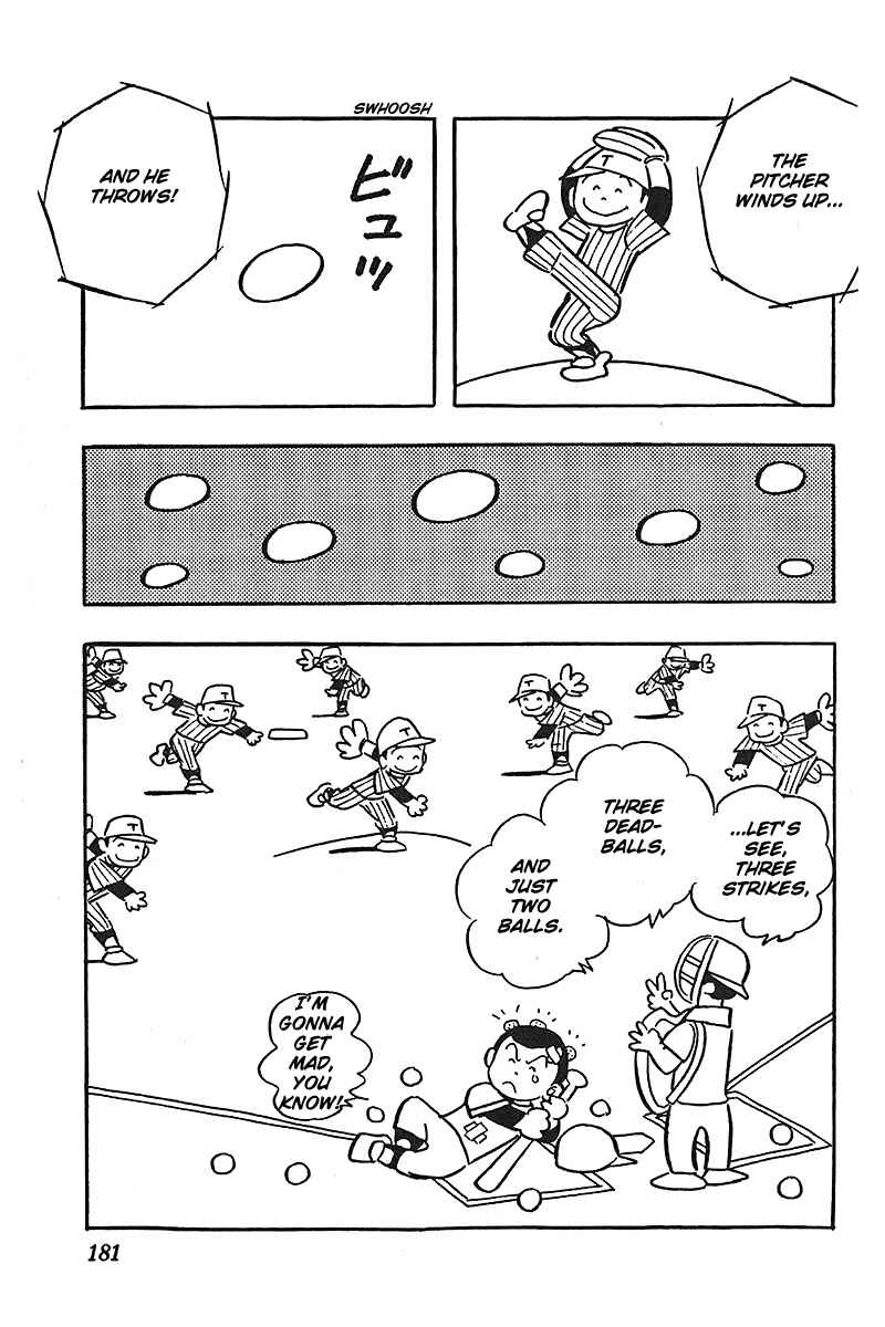 Page 25 Chapter 6 Ah! Koshien of Youth