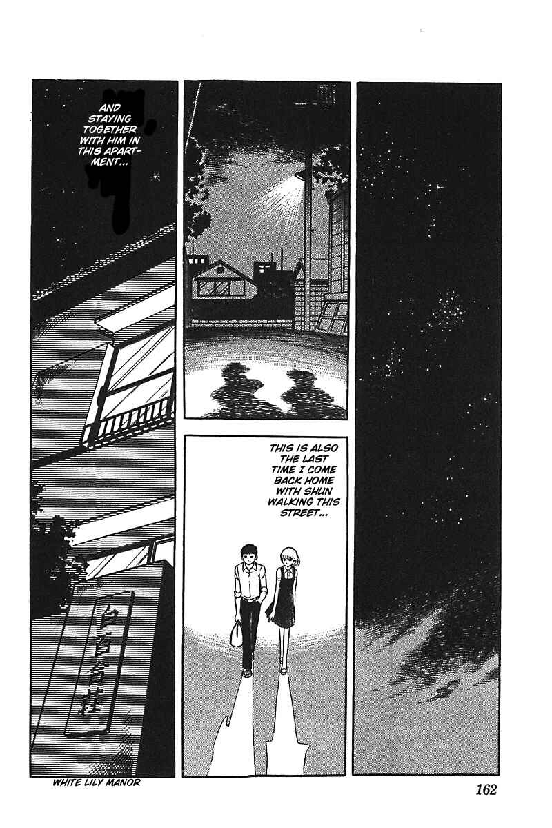 Page 7 Chapter 6 Ah! Koshien of Youth