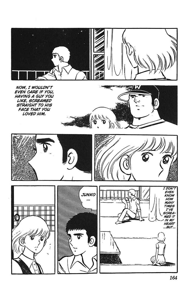 Page 9 Chapter 6 Ah! Koshien of Youth