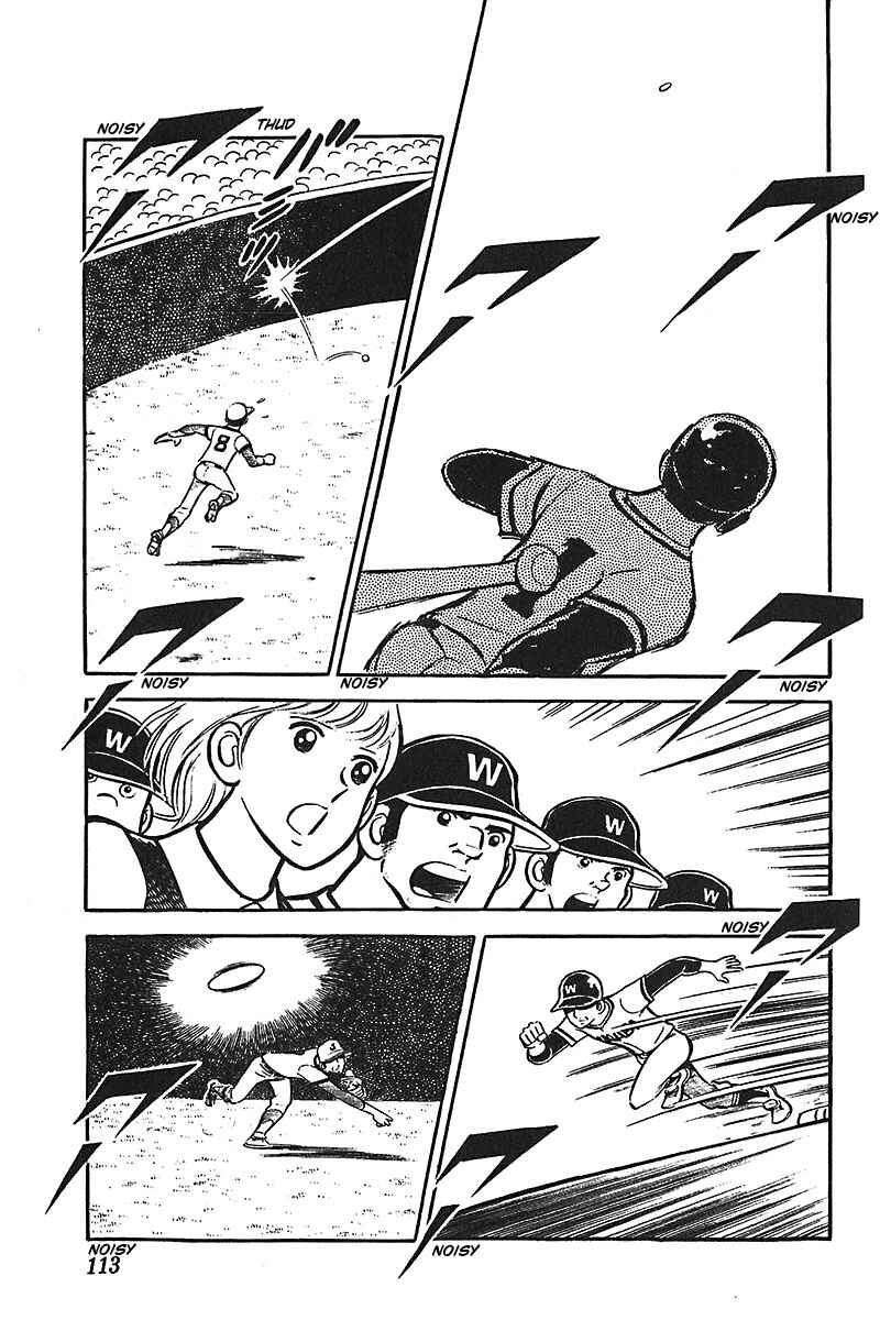Page 16 Chapter 4 Ah! Koshien of Youth
