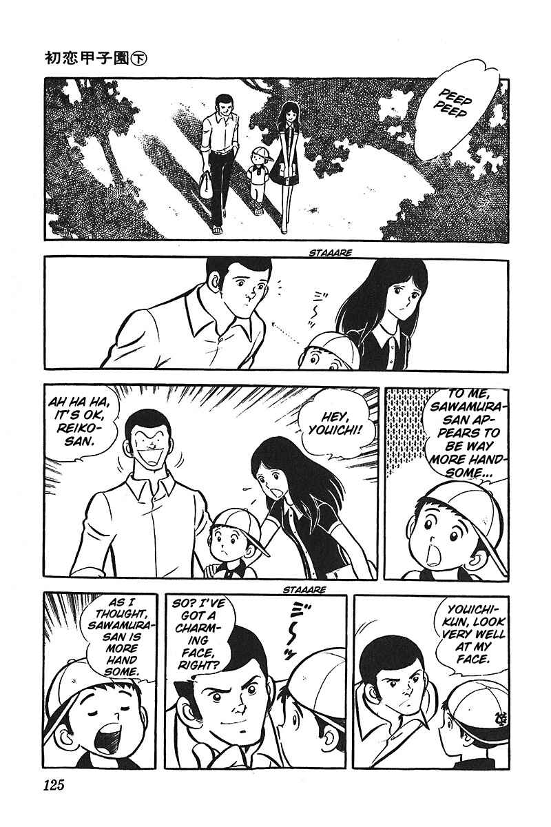 Page 28 Chapter 4 Ah! Koshien of Youth