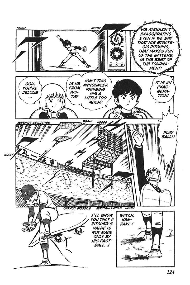 Page 14 Chapter 4 Ah! Koshien of Youth
