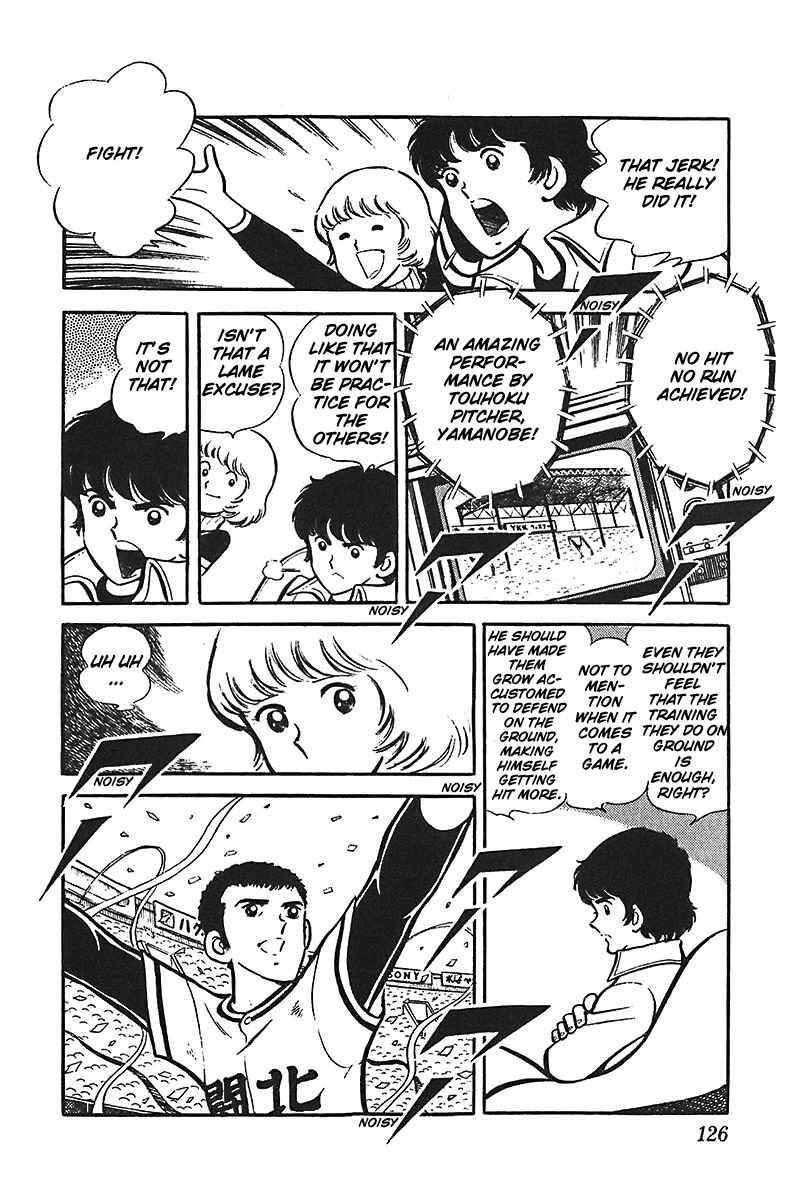 Page 16 Chapter 4 Ah! Koshien of Youth