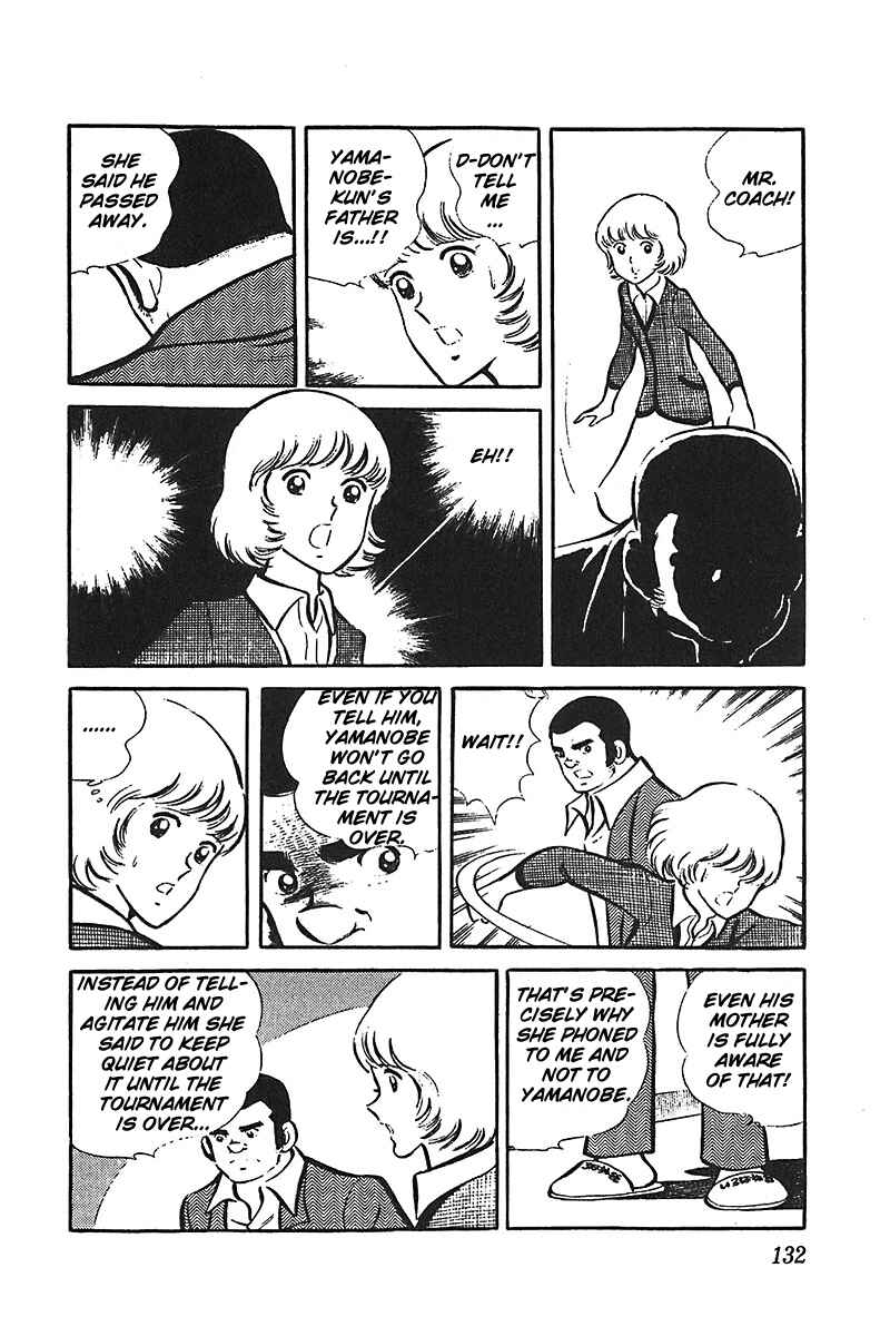 Page 22 Chapter 4 Ah! Koshien of Youth