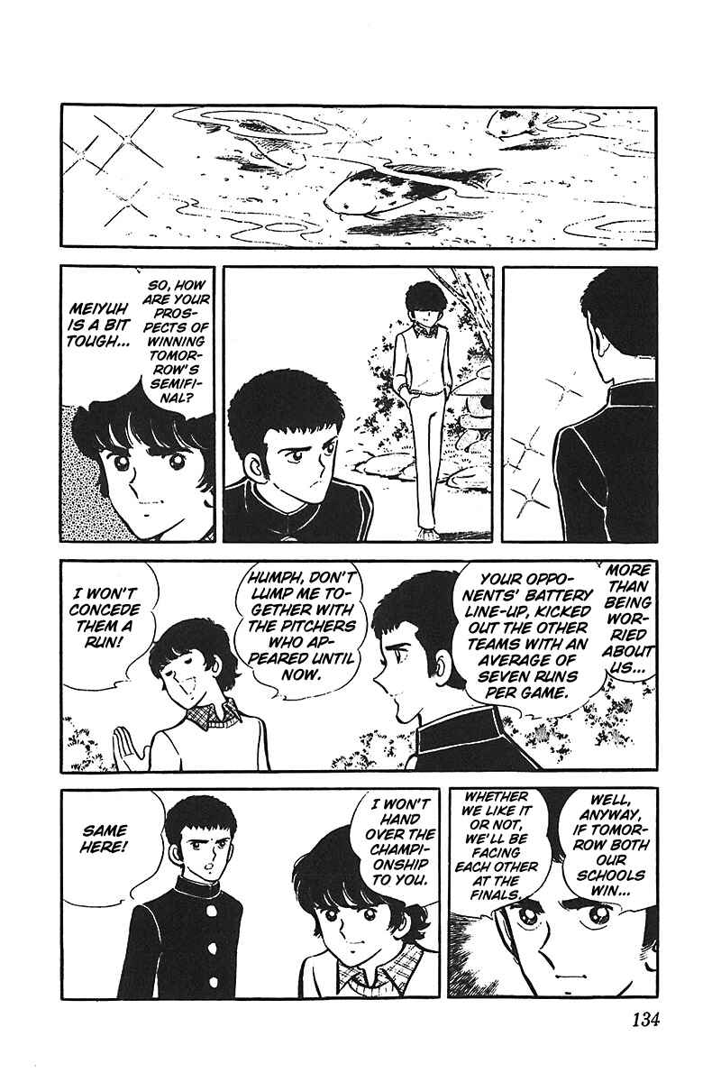 Page 24 Chapter 4 Ah! Koshien of Youth