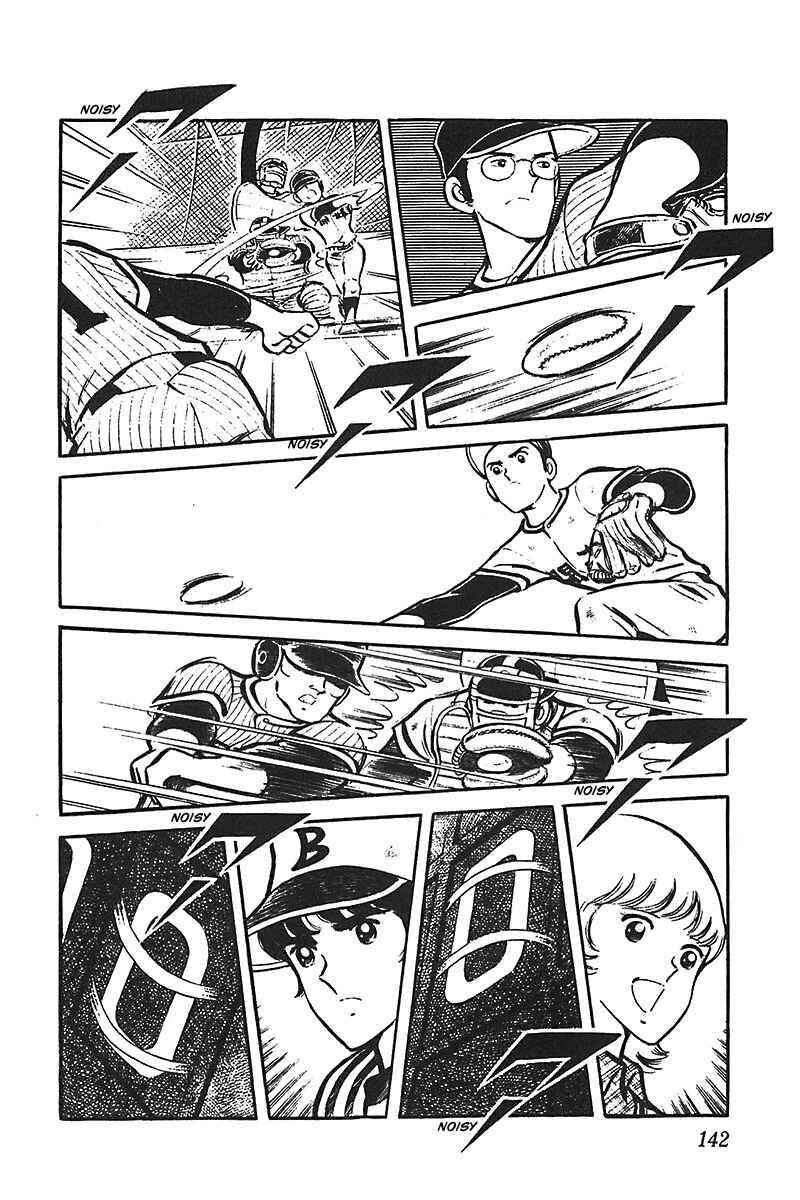 Page 32 Chapter 4 Ah! Koshien of Youth