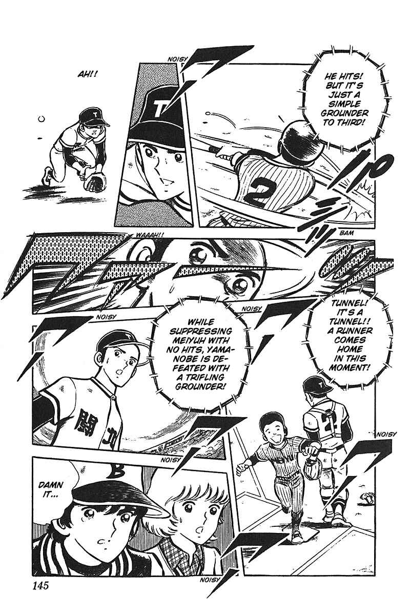 Page 35 Chapter 4 Ah! Koshien of Youth