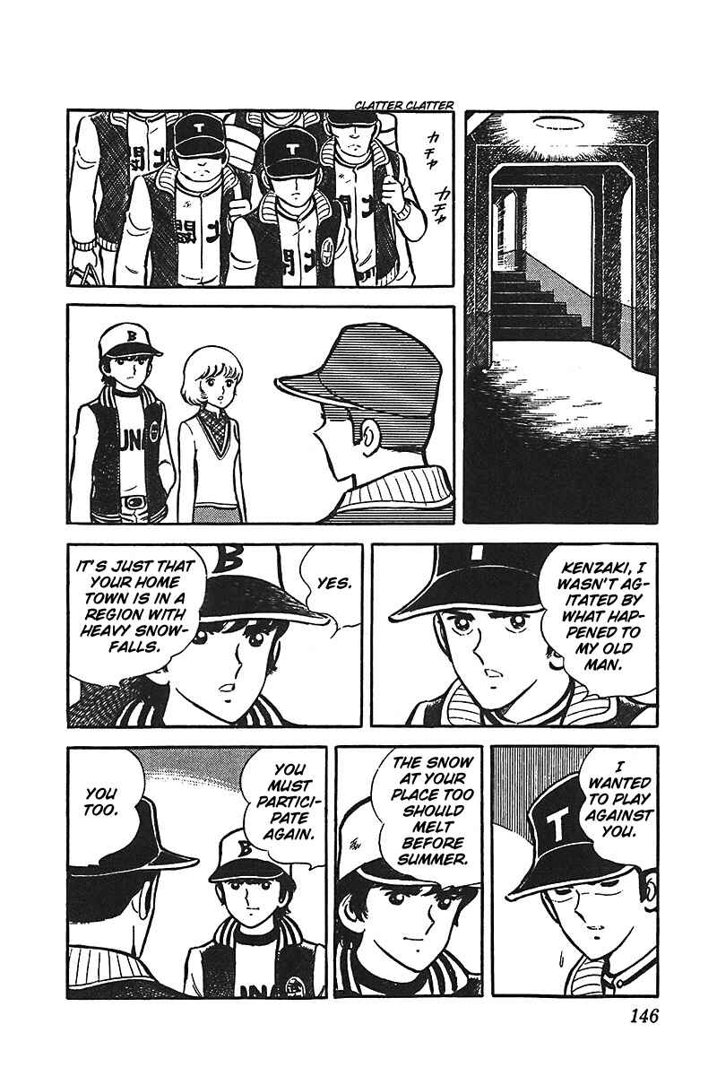 Page 36 Chapter 4 Ah! Koshien of Youth