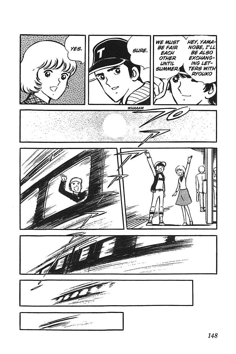 Page 38 Chapter 4 Ah! Koshien of Youth