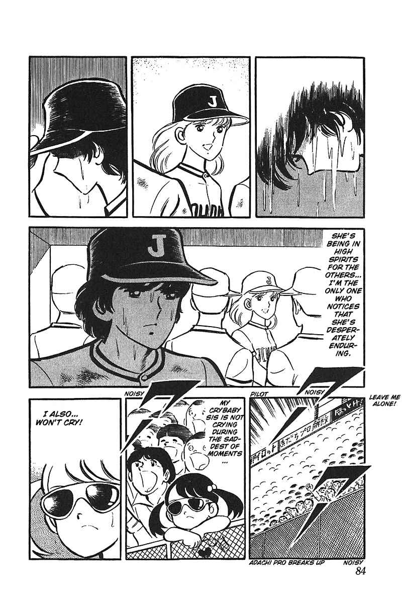 Page 14 Chapter 3 Ah! Koshien of Youth