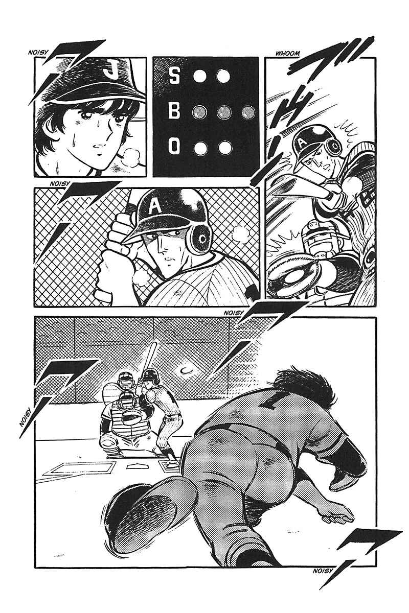 Page 24 Chapter 3 Ah! Koshien of Youth