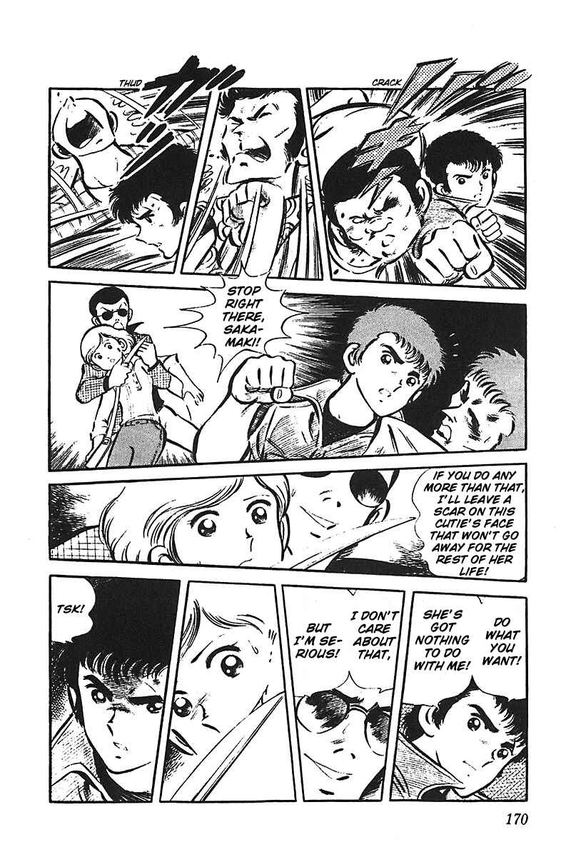 Page 20 Chapter 5 Ah! Koshien of Youth
