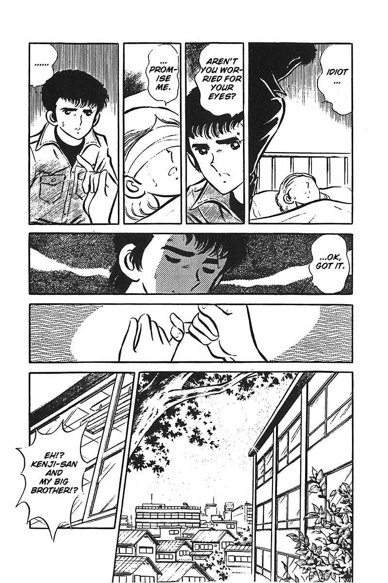 Page 28 Chapter 5 Ah! Koshien of Youth