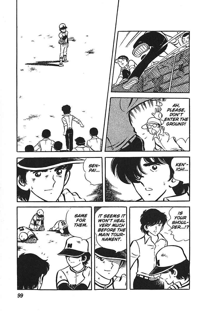 Page 100 Chapter 1 Ah! Koshien of Youth