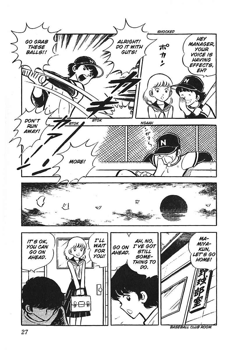 Page 28 Chapter 1 Ah! Koshien of Youth