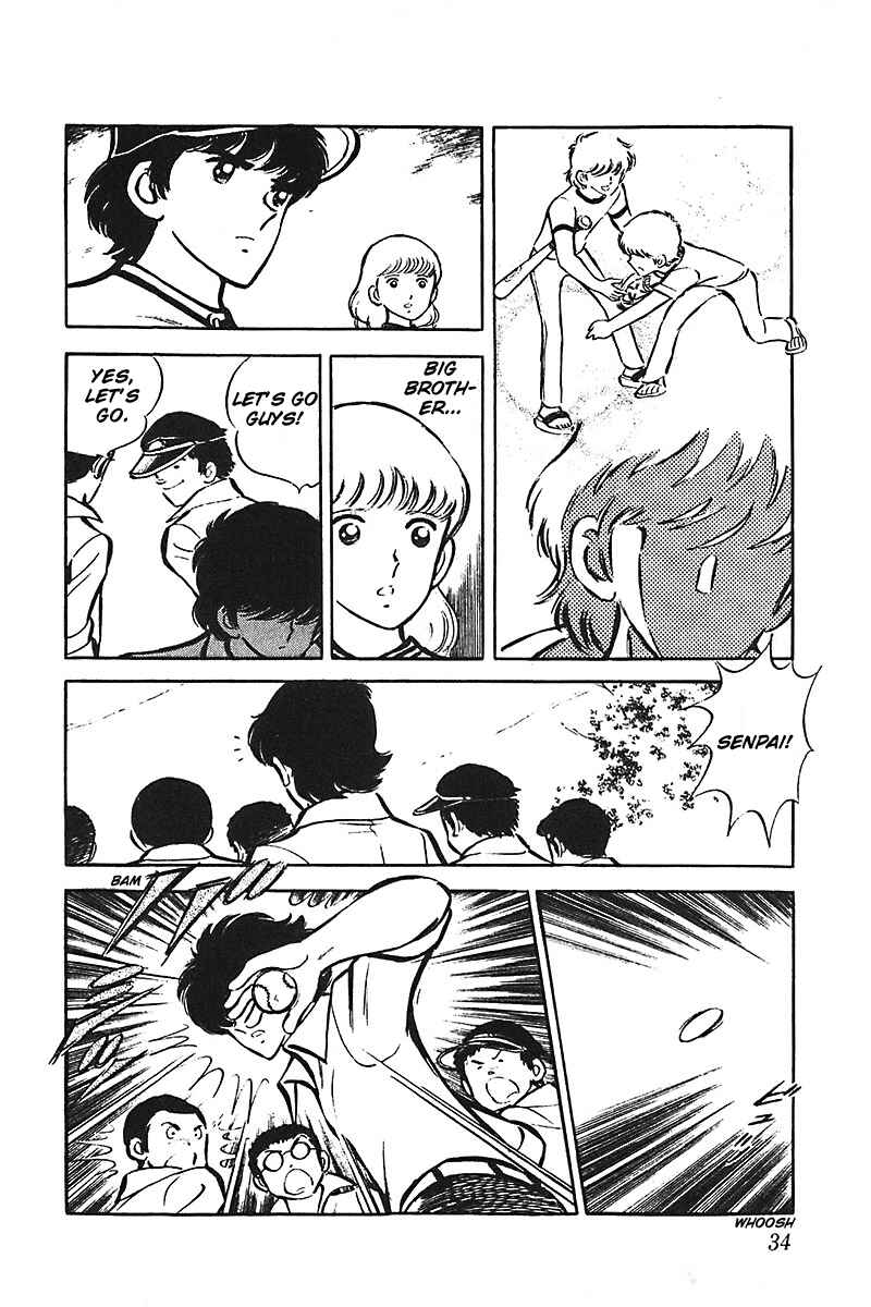 Page 35 Chapter 1 Ah! Koshien of Youth