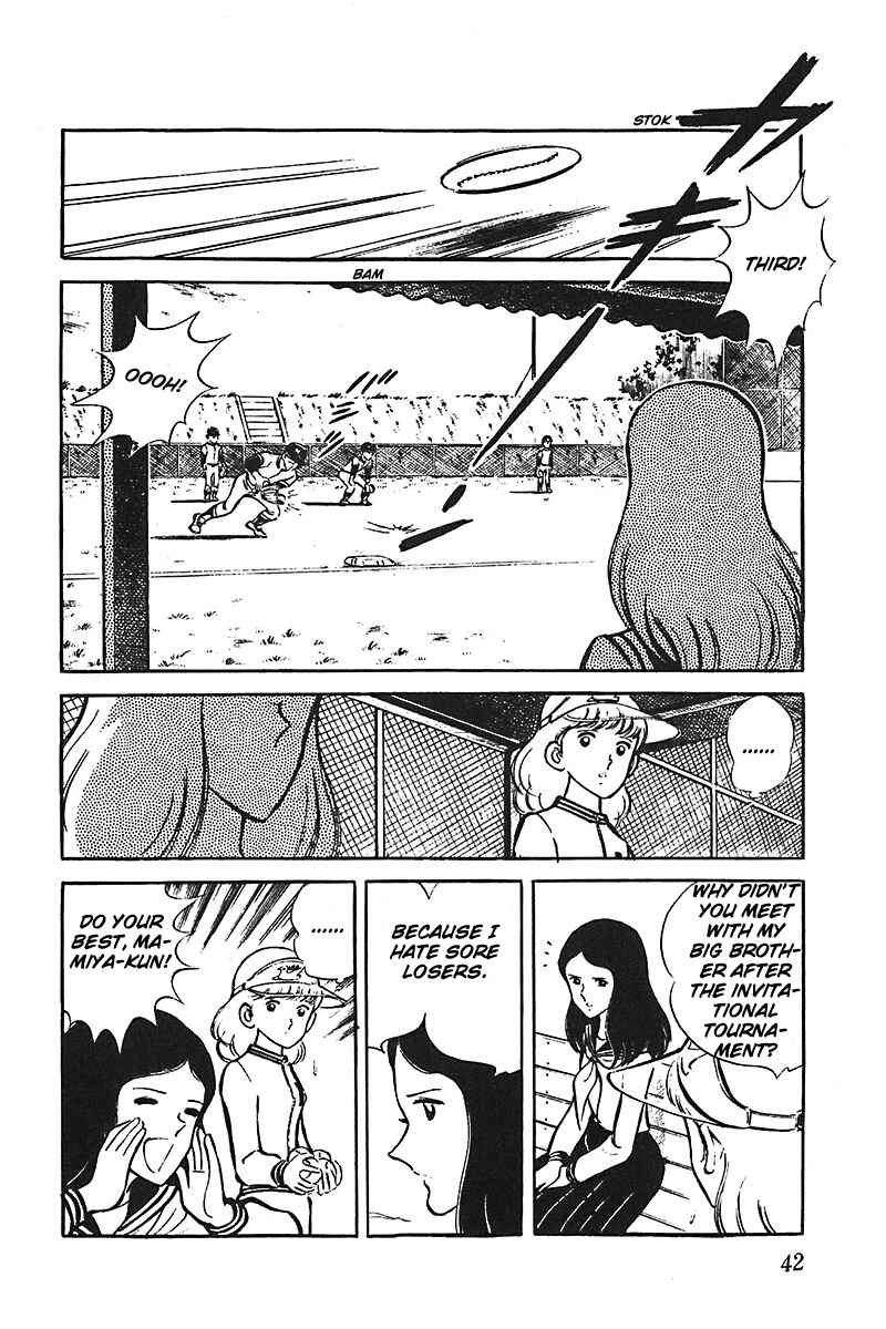 Page 43 Chapter 1 Ah! Koshien of Youth