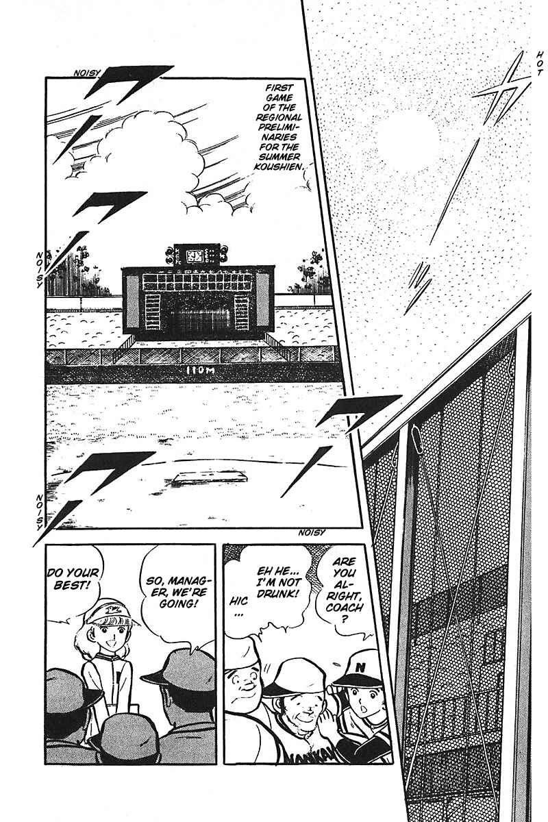 Page 45 Chapter 1 Ah! Koshien of Youth
