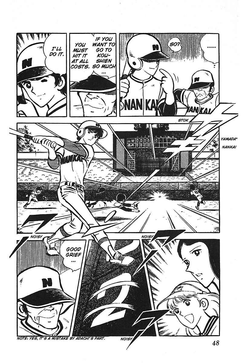 Page 49 Chapter 1 Ah! Koshien of Youth