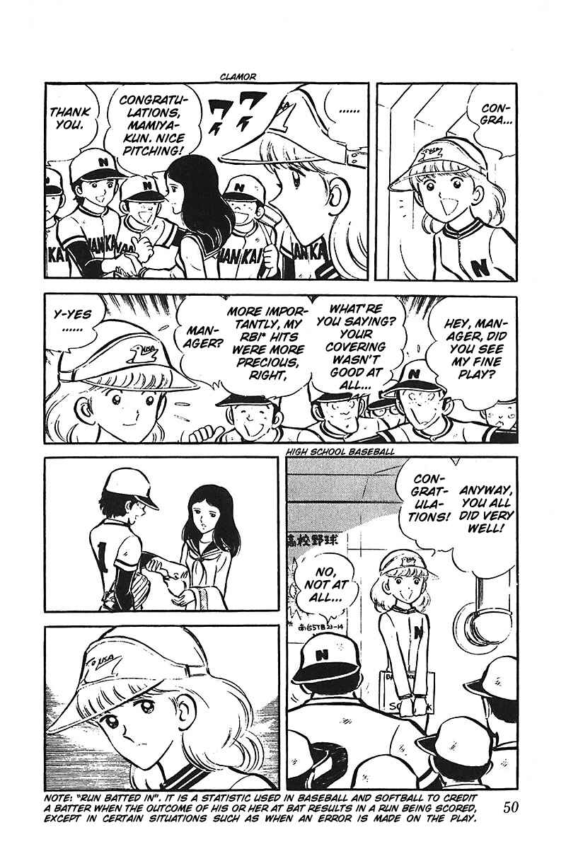 Page 51 Chapter 1 Ah! Koshien of Youth
